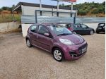 Peugeot 107 1.0 68CV 5p. Active