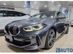 Bmw 116d Msport  Pro PROMO- 2020