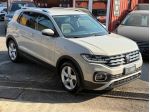 T-Cross 1.0 TSI 110 CV Advanced-unipro-rate-garanzia