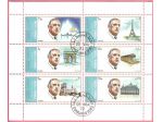 SHARJAH 1972 Foglietti Generale Charles de Gaulle MNH