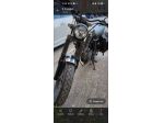 Vendo brixton 250