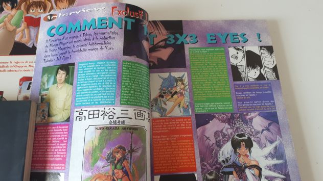 biomega ikigami lotto 4 fumetti manga buono stato + rivista 1996 2004 2007 - Foto 9