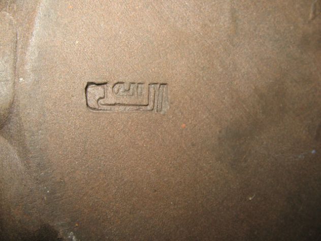 VASO IN TERRACOTTA RAPPRESENTAZIONE RAPACE PRECOLOMBIANO-VENDO PER TRASLOCO - Foto 7
