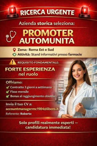promoter roma
