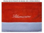 Telo mare Blumarine cm. 180 x 100 spugna puro cotone