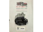 SERRATURA POSTERIORE SINISTRA AUDI A4 Avant (8K5) 8K0839015C (0815)