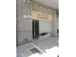 Negozio - San Severo . Rif.: Cod. rif 3164717VCG