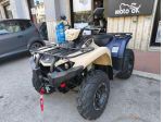 YAMAHA KODIAK 450 EPS SE 2026 rif. 23760924