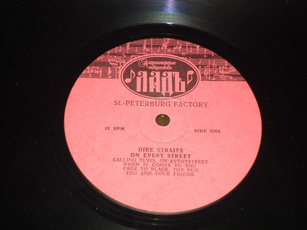DIRE STRAITS  - On Every Street - LP / 33 giri 1991 + Inner 1° St. Russia - Foto 4