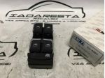 Pulsantiera alzacristalli sx audi a4 q5 8k0959851f