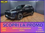 VOLKSWAGEN Tiguan 2.0 TDI 150 CV DSG R-Line rif. 23980332