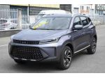 EMC Sei 1.5 A/T GPL rif. 23931053