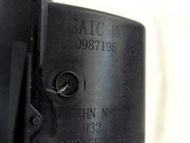10987195 SPORTELLO RICARICA BATTERIA MG MG4 EV STANDARD E 54KW AUT 5P (2023) RICAMBIO USATO - Foto 8