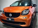 smart forFour 0.9 90CV Twinamic Passion