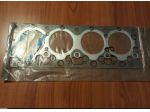 NISSAN Engine SD22 - HEAD GASKET codice 11044-76203 ( 11044-V1702 )