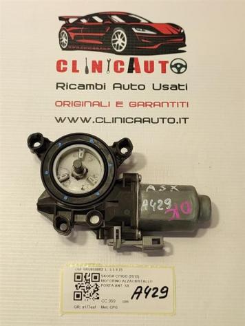 MOTORINO ALZAVETRO ANTERIORE SINISTRO SKODA Citigo 1° Serie 6RU959802 (11) - Foto 3