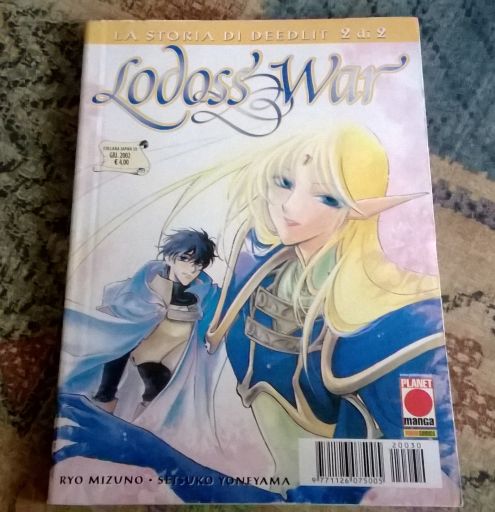 Lodoss War - La Storia di Deedlit Vol.1e2 - Foto 2