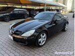 MERCEDES-BENZ SLK 200 Roadster cabrio AUTOMATICA PELLE CERCHI LEGA 17'' rif &hellip;
