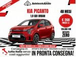 KIA Picanto 1.0 GDi 5 porte Urban rif. 23229526