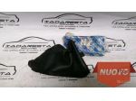 Cuffia Cambio Fiat Punto 188 1999 735266917