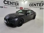 BMW Serie 4 420d 48V xDrive Coupé Msport - PROMO FINANZIAMENTO
