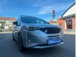 Dr DR4 Sport 1.6 Bi-Fuel GPL