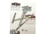 MECCANISMO ALZAVETRO ANT. DX HONDA Insight 1° Serie ADX LDA3 (09)