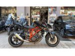 KTM 1290 Super Duke R . rif. 23851772