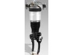 Audi Q7 sospensione anteriore sinistra 7L8616039 Euro 5242