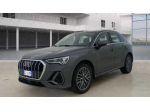 Audi Q3 2ª serie 45 TFSI e S tronic S line edition