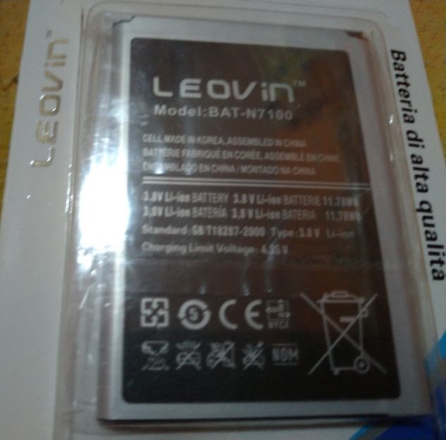 BATTERIA + VETRO TEMPERATO SAMSUNG NOTE 2 - Foto 3