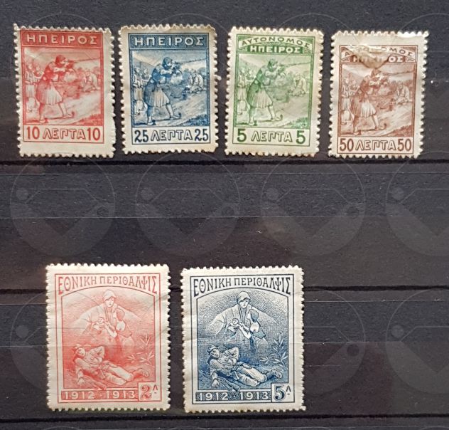 GRECIA 1901-1937 Lotto di 29 francobolli - Foto 3