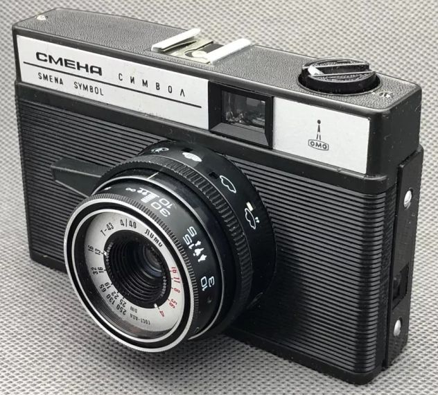 Fotocamera SMENA, Symbol 35 mm LOMOGRAFIA LOMO fotocamera compatta 35 mm URSS. - Foto 4