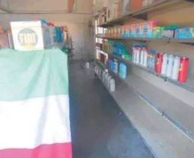 Immobile in asta di 152 m² in vendita a Umbertide - Foto 5