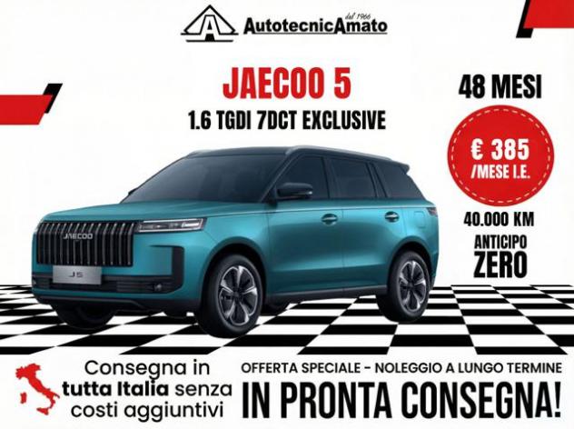 JAECOO Jaecoo 7 Jaecoo 5 1.6 TGDI 7DCT Exclusive rif. 23229492