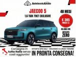 JAECOO Jaecoo 7 Jaecoo 5 1.6 TGDI 7DCT Exclusive rif. 23229492