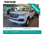 FOTON Tunland G7 Tunland G7 2.0 TDI Cabina Singola 4WD rif. 23591335