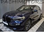 BMW X5 xDrive30d Msport Tetto-Cerchi 20"-Harman-Iva" rif. 24066638