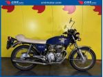 HONDA CB 400 Four Super Sport Finanziabile - Blu - 24382 rif. 23725993