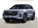 JAECOO Jaecoo 7 1.5 TGDI PHEV Exclusive rif. 23703166