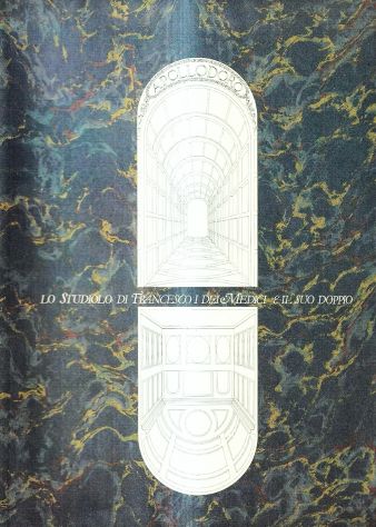 Arte e architettura: lo studiolo di Francesco I e il suo doppio, 1986