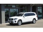 MERCEDES-BENZ GLS 350 d 4Matic Exclusive rif. 23746554
