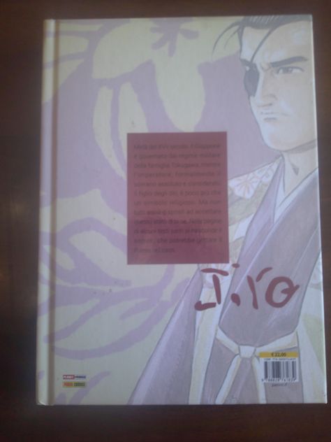 (2027)il libro delo vento(planet manga,panini comics,2021) - Foto 2