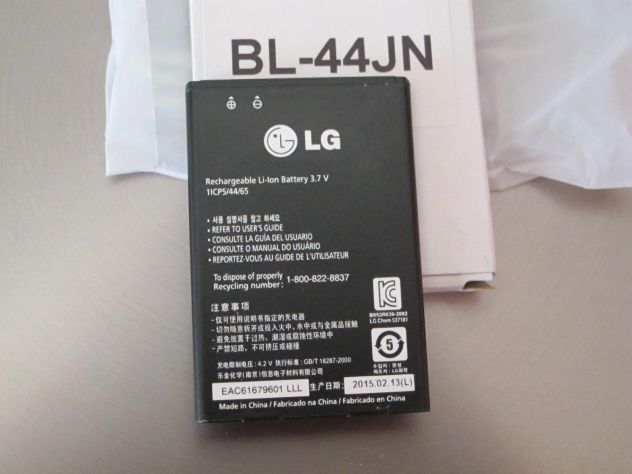 batteria LG x optimus P 970 BL-44JN - Foto 7