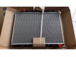 Radiatore motore opel frontera b 2.2 dti 1302084