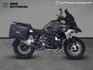 BMW R 1250 GS R 1250 GS ULTIMATE rif. 24039760