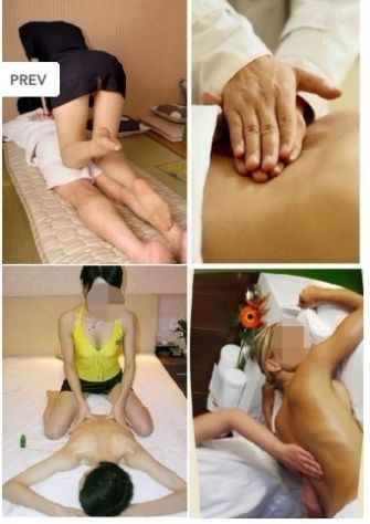 3445154792 ARRIVATE ORIENTALI MASSAGGI DOLCE CARINA Centro Massaggi TUINA - Foto 4