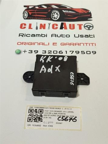CENTRALINA PORTA DX PASSEGGERO JEEP Cherokee 4° Serie P05026860AD 05026860AD ENS (0508) - Foto 2