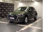 Audi Q5 Q5 50 TFSI e quattro S tronic Business Advanced