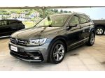 Volkswagen Tiguan 1.6 TDI SCR R-Line BlueMotion Technology